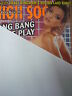 Best of High Society Adult Magazine Porn Star Jassmine St. Claire 051812JB