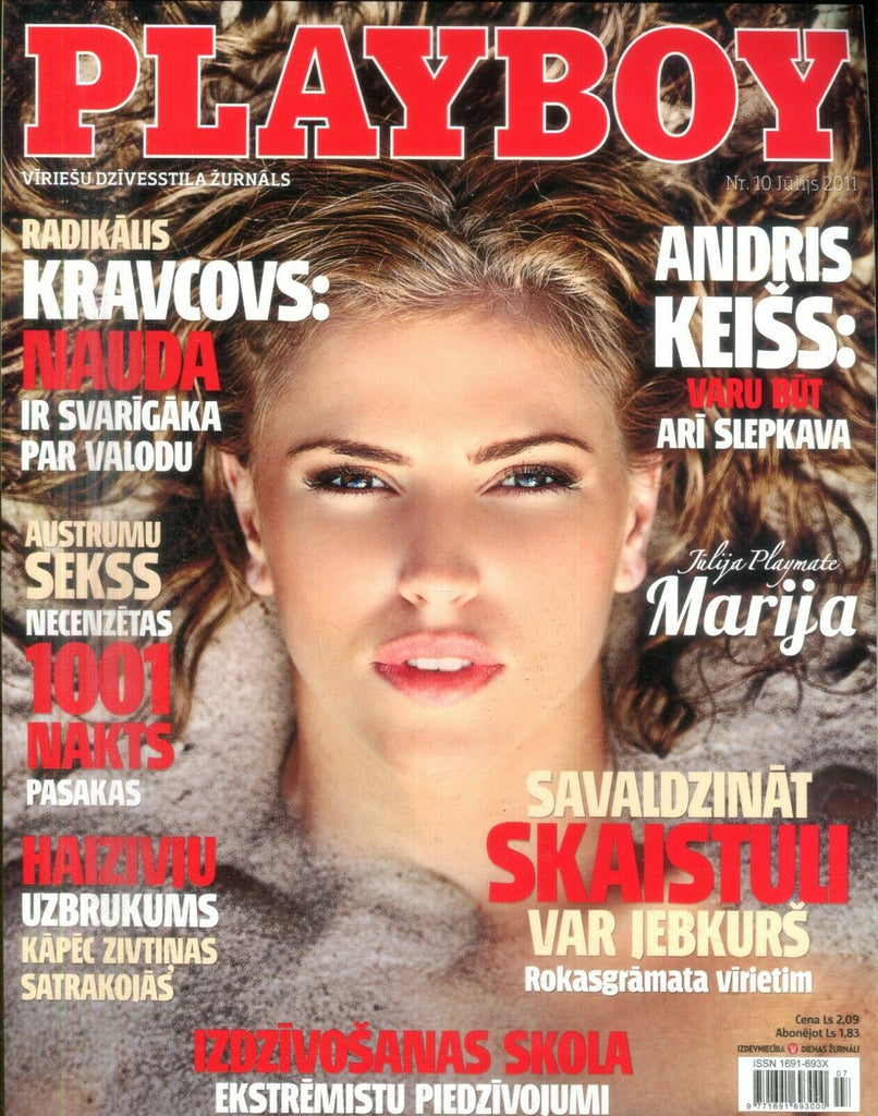 Playboy Lativa International Andris Keiss July 2011 022019lm-ep