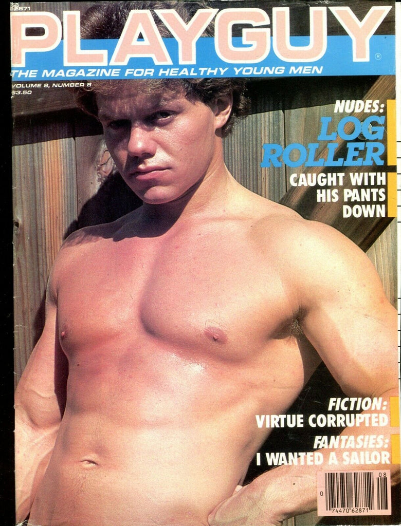 Playguy Gay Magazine Log Roller vol.8 #8 1984 091719lm-ep