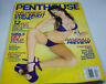 Penthouse Magazine April 2008 Krista Ayne 102712ELP