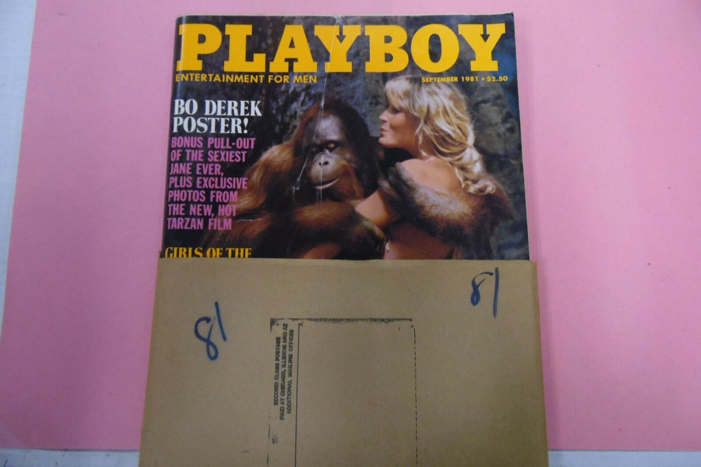 Playboy Magazine Bo Derek September 1981 010617lm-ep