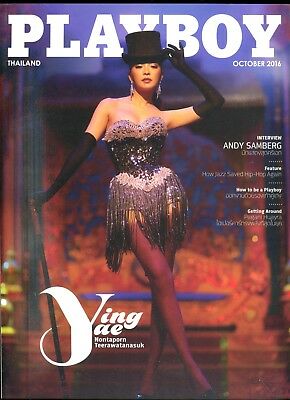 Playboy Thailand International Ying Yae October 2016 070218lm-ep - New