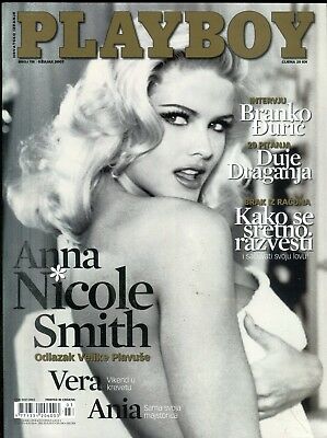 Playboy Croatia International Anna Nicole Smith March 2007 082118lm-ep