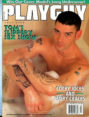 Playguy Gay Magazine Heavy-Petting March 1996 091614lm-epa