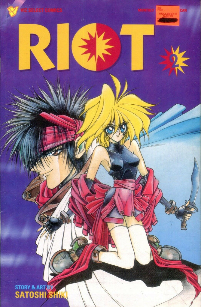 Riot Comic #2 1995 VIZ Select Comics 010719lm-ep