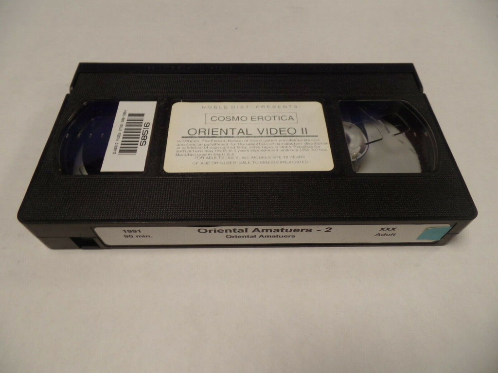 Oriental Amateurs 2 1991 90mins Cosmo Erotica Adult VHS 030719AMP3