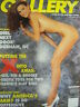 Gallery Adult Magazine December 1992 Girl Next Door Durham, NC 052112JB