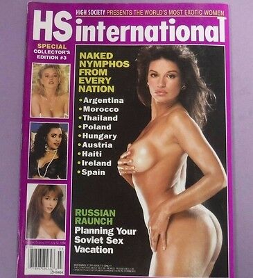 HS international Magazine Naked Nymphs From Every Nation #3 1994 032013lm-epa