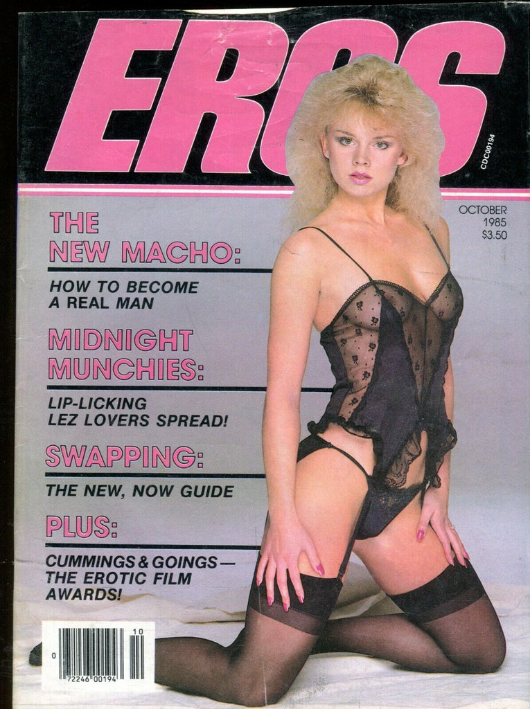 Eros Magazine How To Become A Real Man October 1985 011026lmp