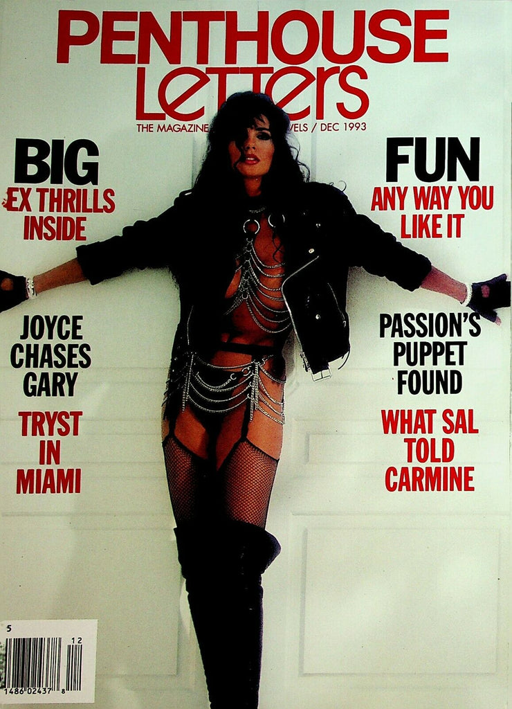 Penthouse Letters Magazine Julie Strain December 1993 060920lm-ep