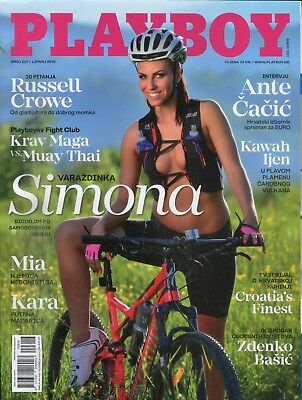 Playboy Croatia International Simona Zuber June 2016 101518lm-ep