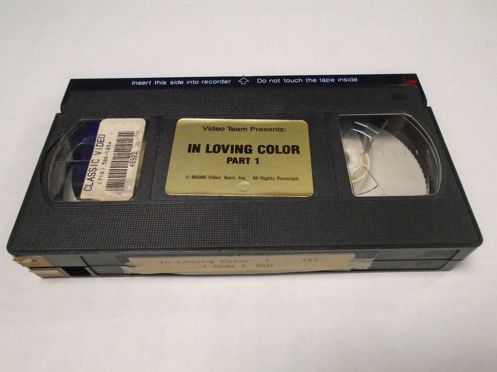 In Loving Color 1 Keisha Video Team Adult VHS 030619AMP2