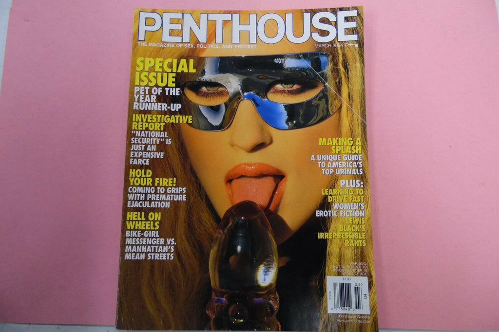 Penthouse Magazine Special Pet Of The Year Runner-Up March 2004 010617lm-ep2