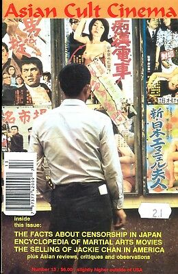 Asian Cult Cinema Digest Jackie Chan #13 1996 022218lm-ep