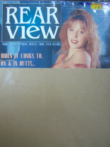 Rear View Adults Only Magazine December 1994 Iris Nile