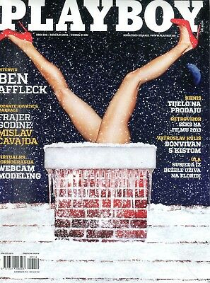 Playboy Croatia International Sofia Clerici January 2014 082118lm-ep