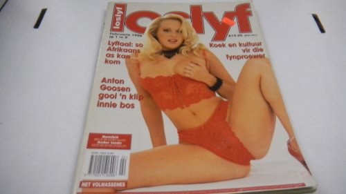 Loslyf - Busty Adult Magazine - "Linda" - February 1996
