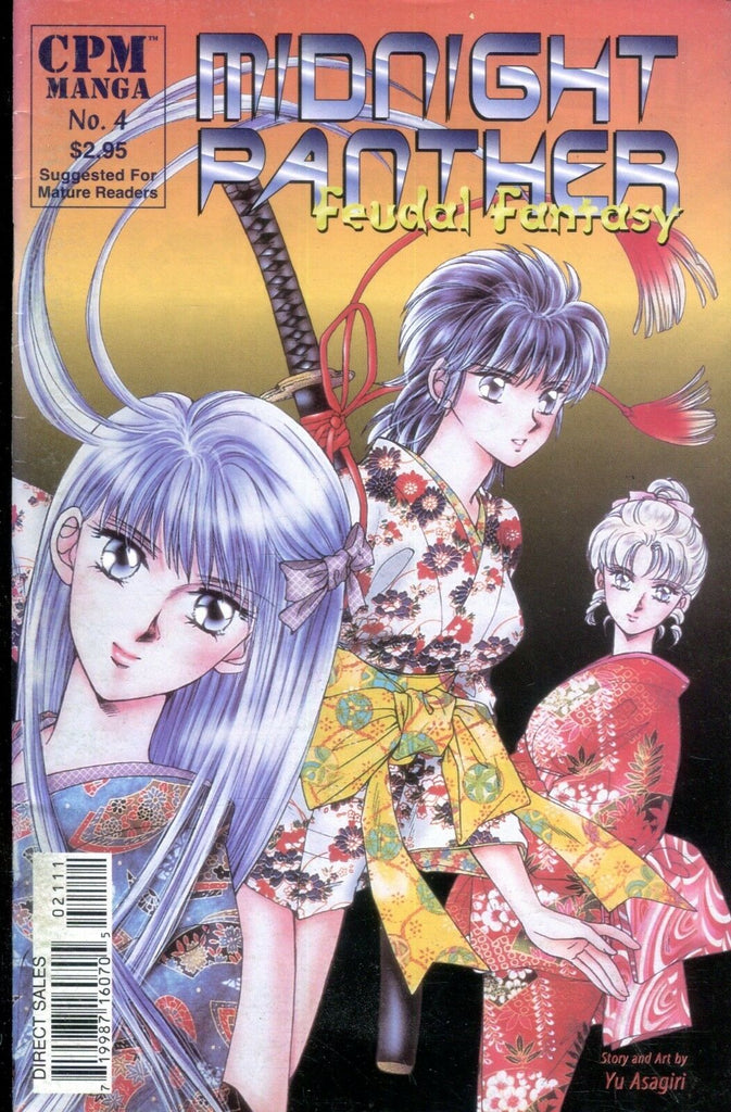 Midnight Panther Feudal Fantasy Comic #4 1998 CPM MANGA 010719lm-ep