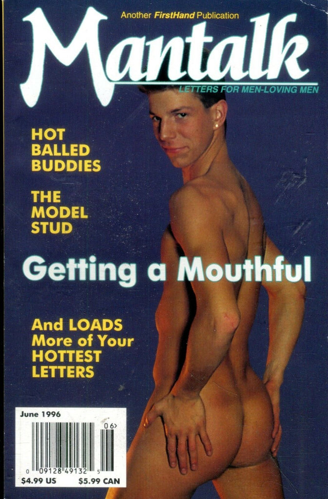 Mantalk Gay Digest Getting A Mouthful June 1996 112818lm-ep