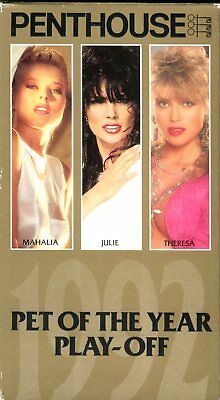 Penthouse Pet of The Year Play-Off VHS Mahalia/Julie /Theresa 092517lm-ep3