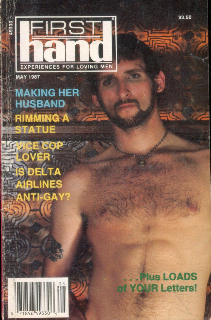 First Hand Gay Digest Vice Cop Lover May 1987 020519lm-ep2