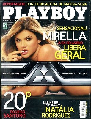Playboy Brazil International Mirella June 2007 new/sealed 071818lm-ep