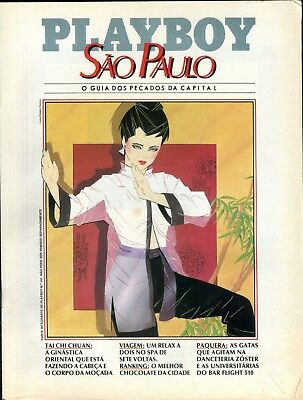 Playboy Sao Paulo Portuguese Supplement #141 080618lm-ep