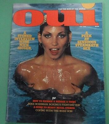 Oui Magazine Mick Jagger July 1978 041513lm-epa