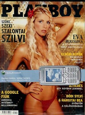 Playboy Hungary International Szilvi Szalontai October 2004 090918lm-ep