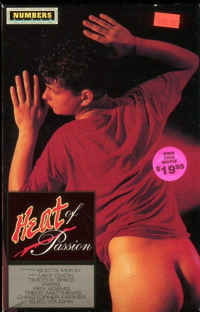 Heat Of Passion Gay VHS Boots McKay/ Mike Dixon XXX 010220lm-ep4