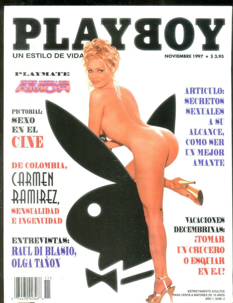 Playboy Mexico Magazine Carmen Ramirez November 1997 121718lm-ep –  Mr-Magazine