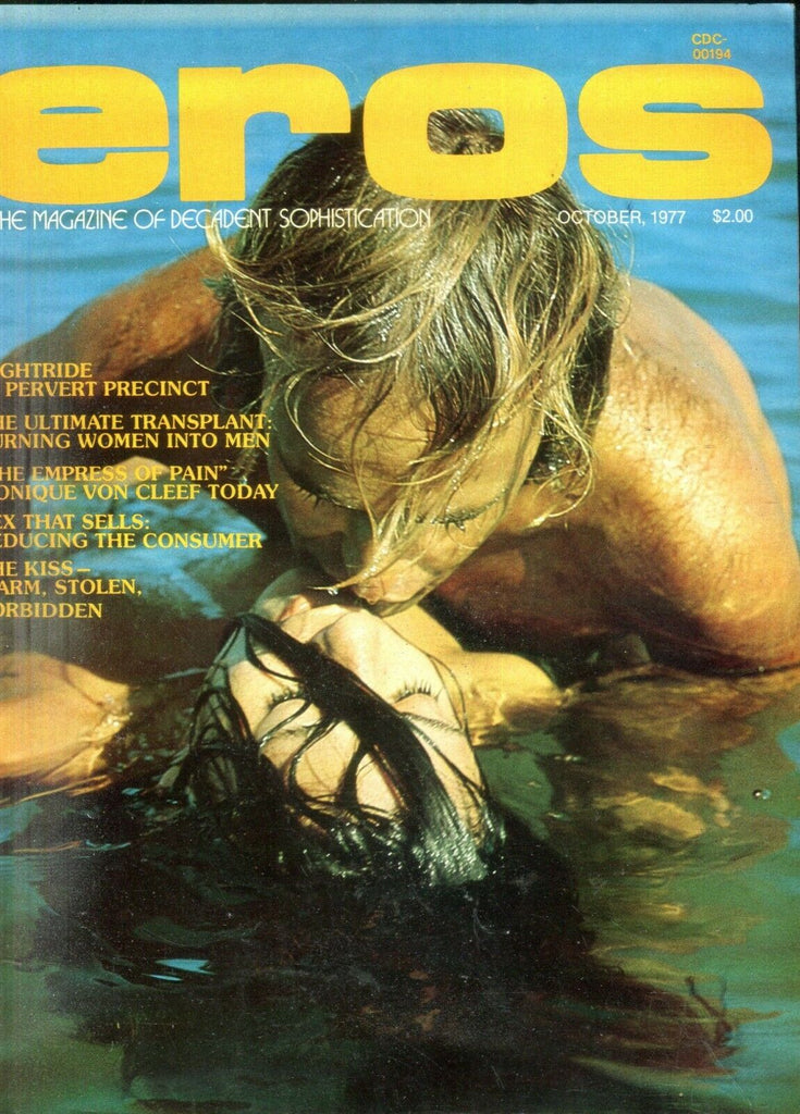 Eros Magazine Monique Von Cleef October 1977 021219lm-ep2