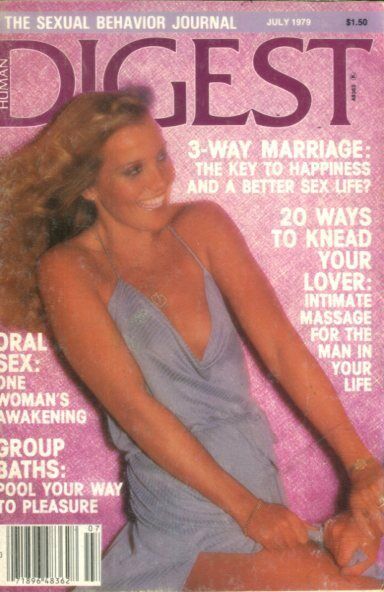 Human Digest 20 Ways To Knead Your Lover July 1979 021019lm-ep