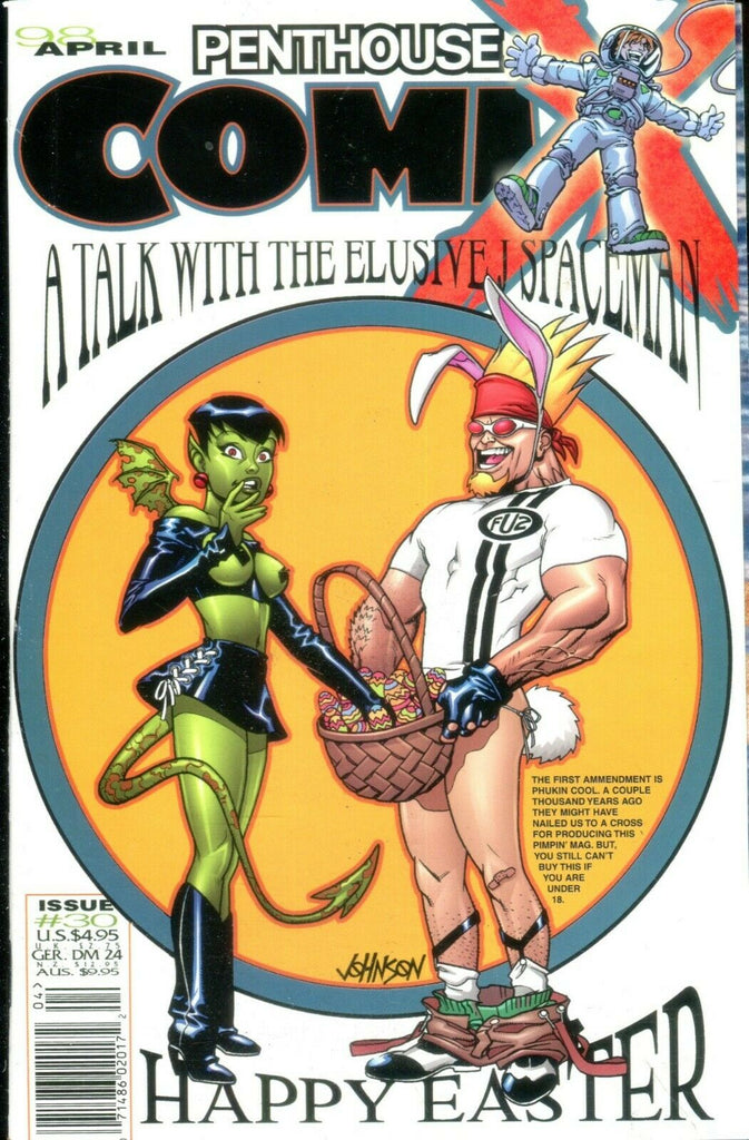 Penthouse Comix Happy Easter #30 April 1998 031619lm-ep