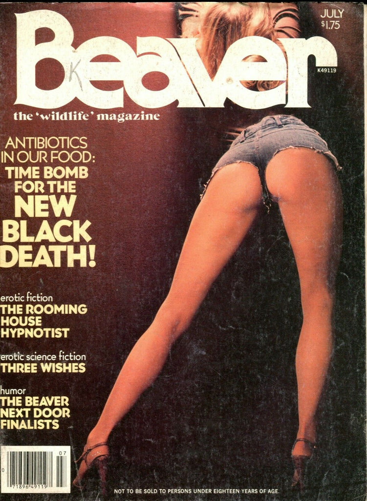 Beaver Magazine Kellie July 1978 061719lm-ep