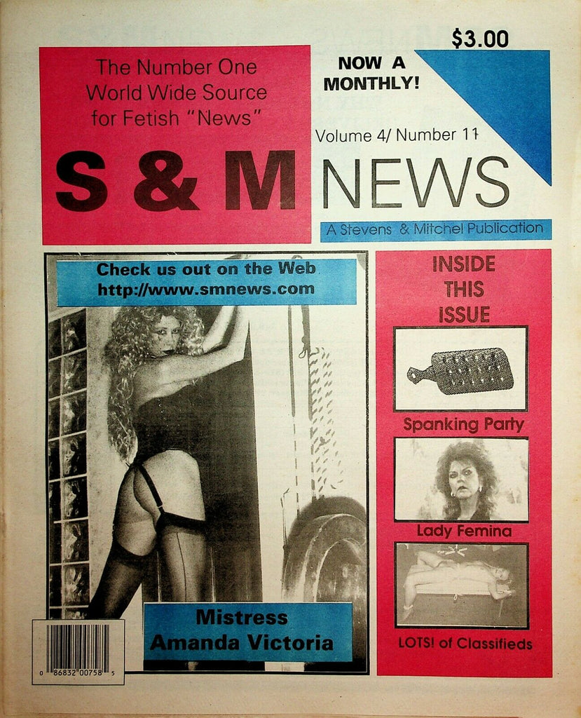 S & M News Newspaper Mistress Amanda Victoria vol.4 #11 1997 030320lm-ep