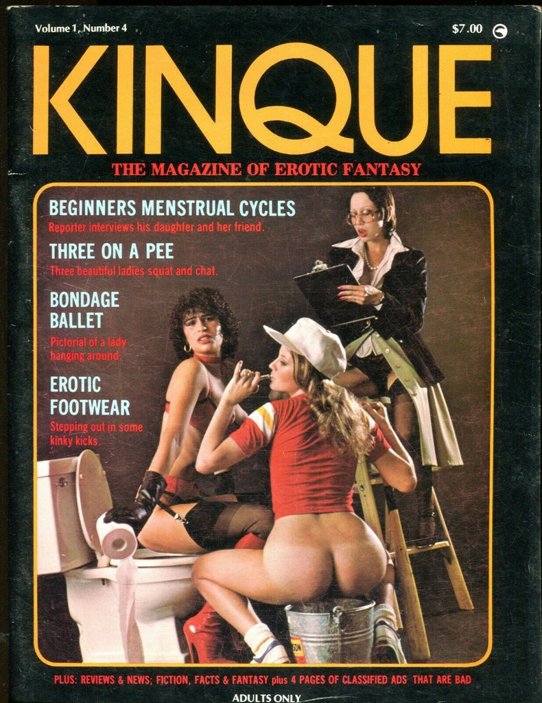 Kinque Fetish Magazine Erotic Footwear vol.1 #4 1979 072519lm-ep2
