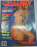 Gallery Magazine A New Day Dawns, Kimberly Girl Next Door Feb 1990 092212REP