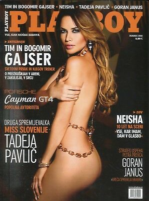 Playboy Slovenia International Lilli Brillanti March 2016 062818lm-ep2