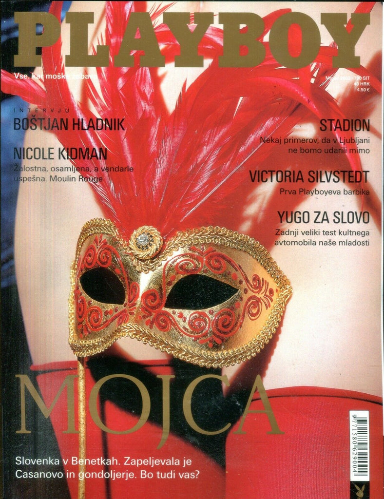 Playboy Slovenia International Victoria Silvstedt March 2002 021419lm-ep