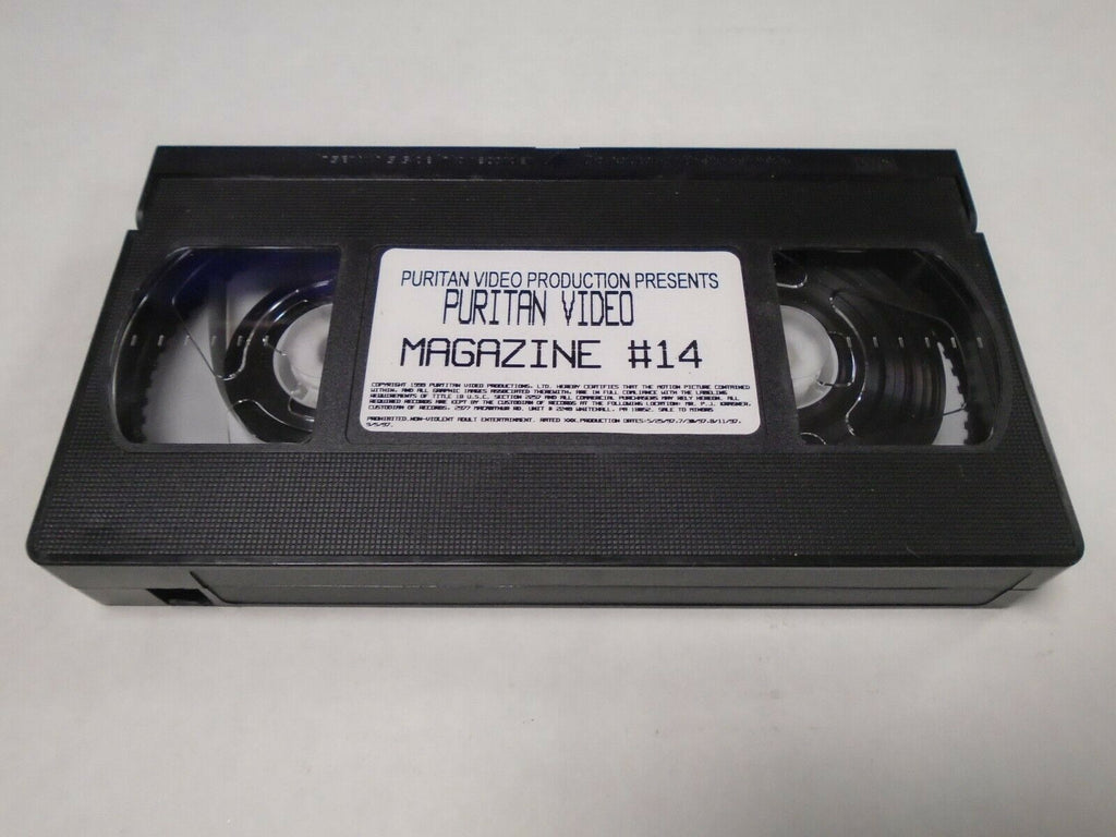 Puritan Video Magazine #14 1999 Adult VHS 040219AMP