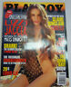 Playboy Adult Magazine Lizzy Jagger and Claire Sinclair June 2011 061212R