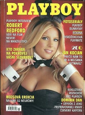Playboy Slovakia International Bunnysky Roxana November 2007 081518lm-ep