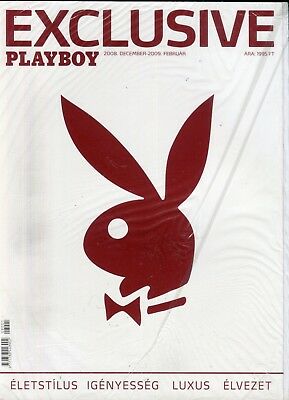 Playboy Exclusive German Magazine December 2008 053118lm-ep