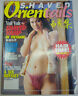 Shaved Orientals Magazine Ninh Vinh Vol.4 No.5 092112REP