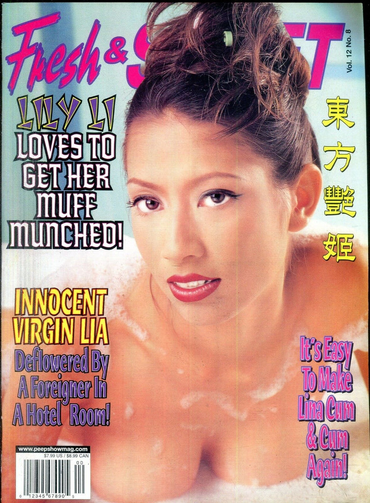 Fresh & Sweet Magazine Lily Li vol.12 #8 2002 011119lm-ep2