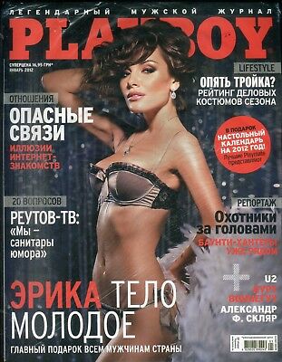 Playboy Ukraine International Anastasia Kochetova w/Calendar 2012 090718lm-ep