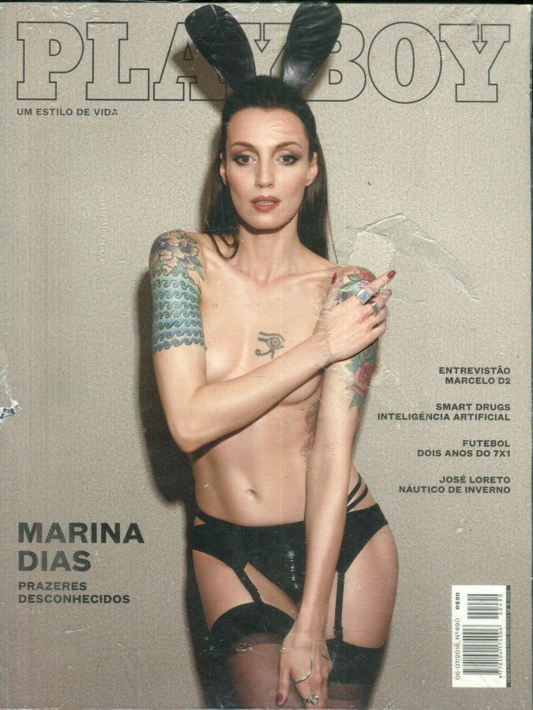 Playboy Brazilian Magazine Marina Dias June 2016 010919lm-ep