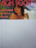 High Society Adult Only Magazine Sawannah, Camilla, Sharie, and Jane 041612JB