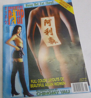Oriental Pinup Magazine Chingmy Yau & Mei Ling Summer 2000 013014REP